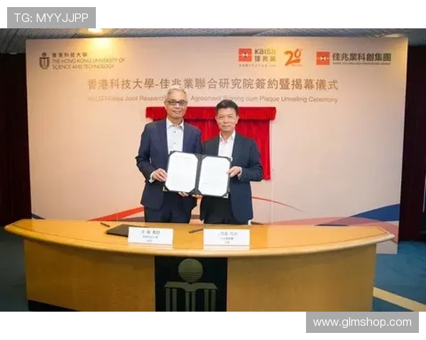 《全面提升企业家核心竞争力的实战培训课程打造卓越领导力与创新思维》