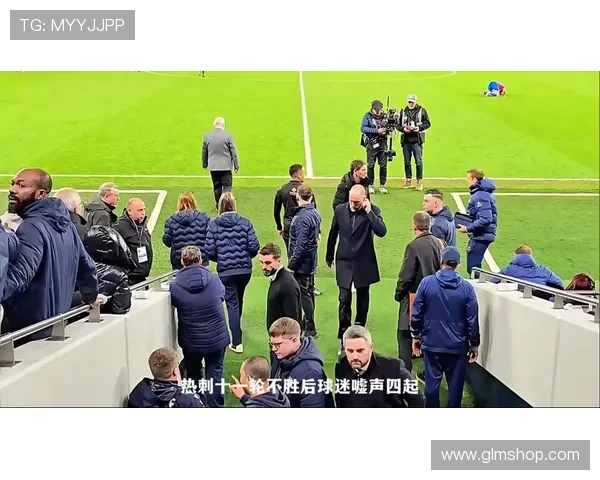 图多尔新闻发布会中途误解为结束 记者准备离场 图多尔新闻发布会中途误解为结束 记者准备离场