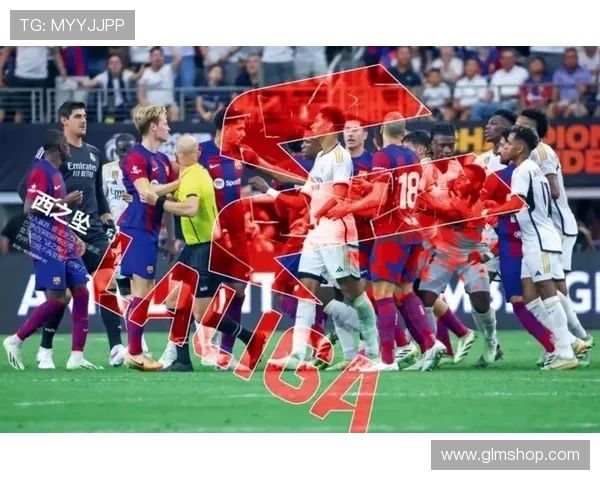 干净之手工会状告西甲主管内幕