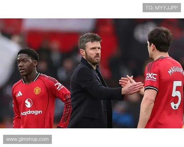 曼联选帅进入面试阶段 卡里克竞争激烈